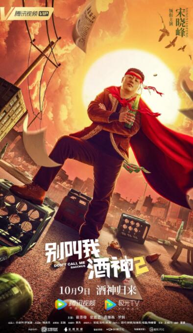 男女黄色小视频